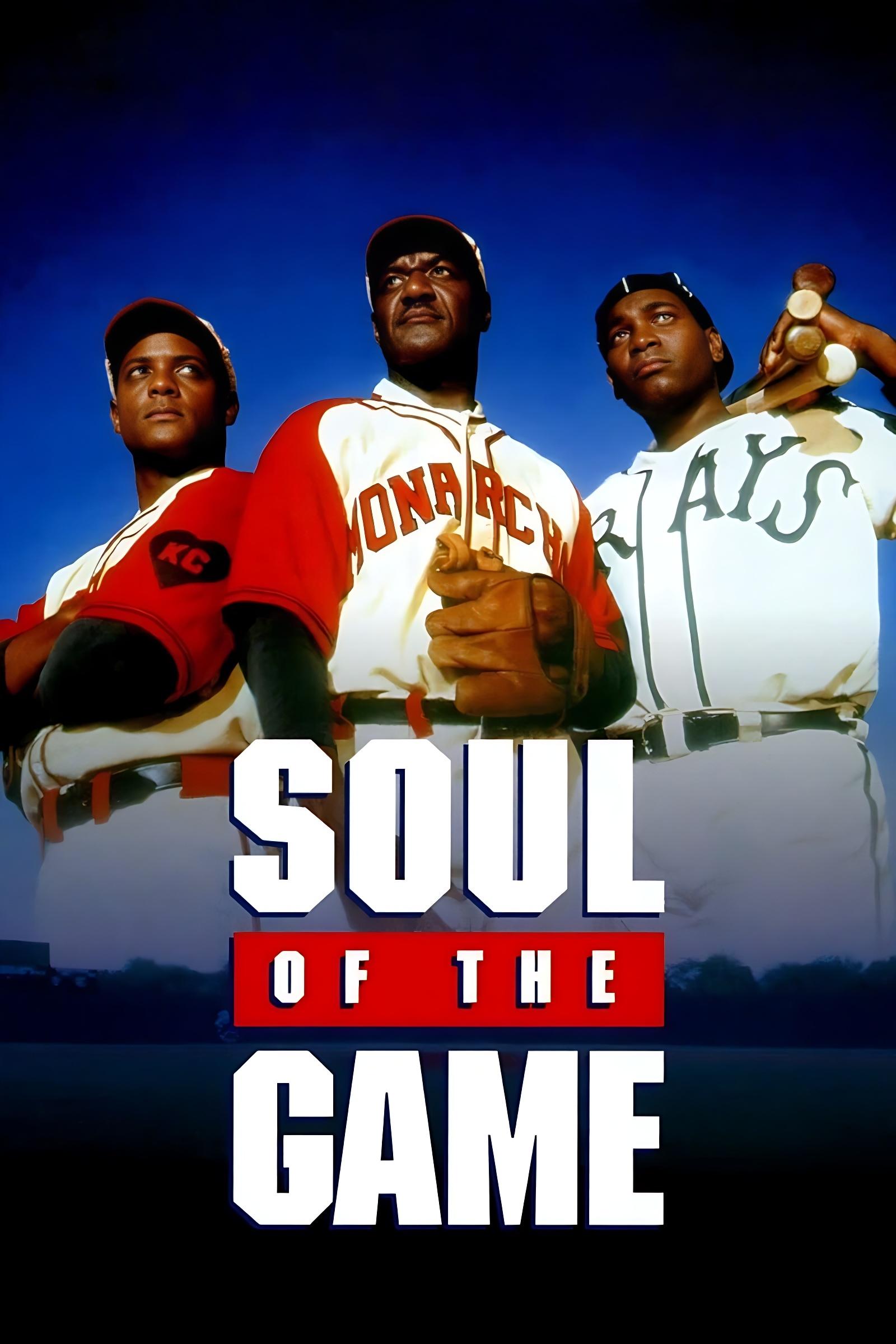 Постер Soul of the Game